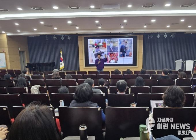 경기도교육청남부연수원, ‘유·초등 교(원)감 성숙기 교육과정 리더십 직무연수’운영