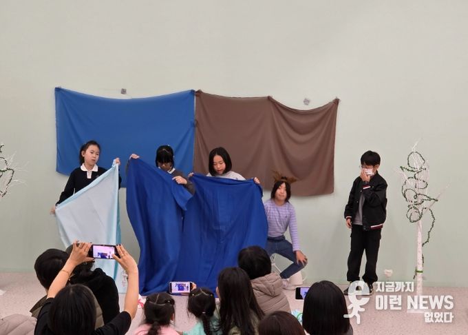 ※ 사진제공 : 경기도어린이박물관