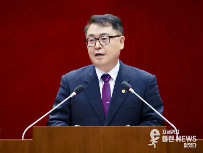 성남시의회 황금석 의원