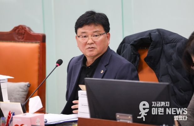 경기도의회 성기황 의원