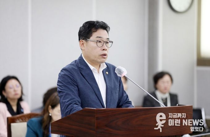 수원시의회 박영태 의원