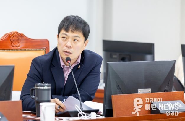 경기도의회 유영일 의원