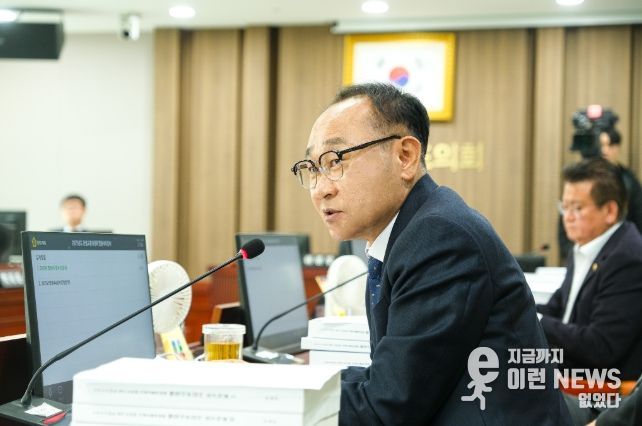 김영민 의원(국민의힘, 용인2)