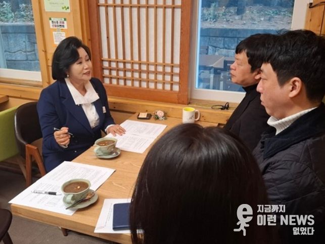 정윤경 부의장(더불어민주당, 군포1)