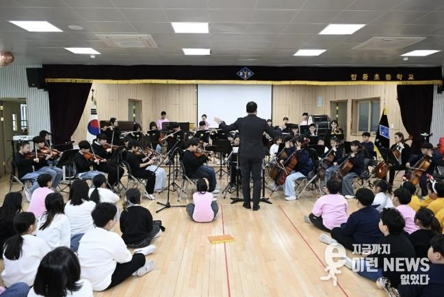2025 동두천시 탑동초 작은 음악회 개최… 아이들이 만들어낸 감동의 무대