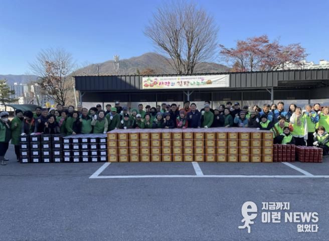 가평 청평면, 취약계층에 사랑의 김치 전달