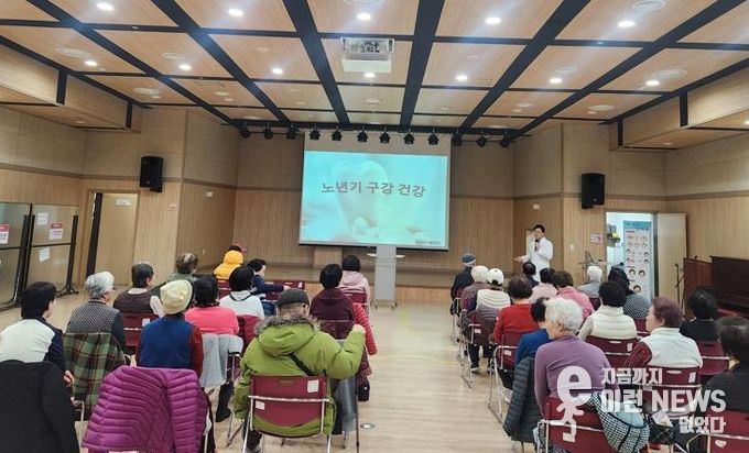 오산시보건소, 노인대학 수강생 대상 한의약·구강건강 통합 강좌 실시