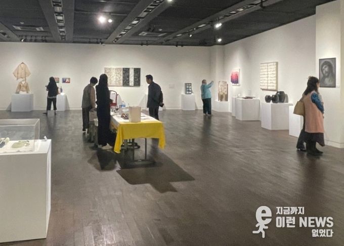 2024년 경기 고양 공예품 전시회