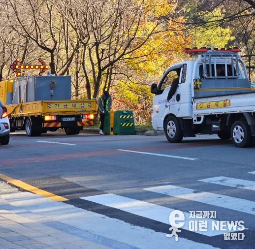 이천시, 설봉공원 겨울철 강설 대비 제설장비 사전 점검 완료