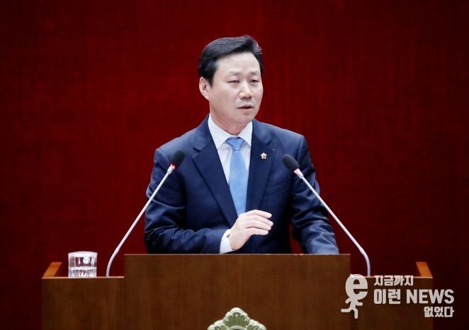 성남시의회 더불어민주당 이준배 대표의원 시정질문