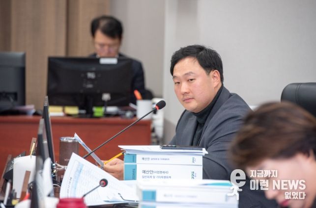 고준호 의원(파주1)