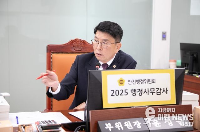 윤성근 부위원장(국민의힘, 평택4)