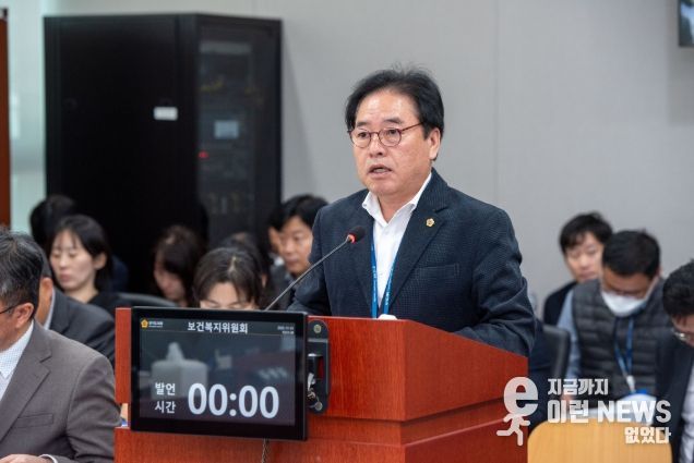 김동규 경기도의원(더불어민주당, 안산1)