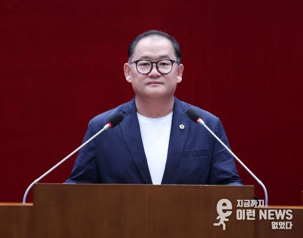 이군수 의원(신흥2·신흥3·단대동)