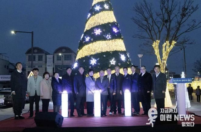 연천군, ‘2025 크리스마스 빛의 거리 점등식’ 개최