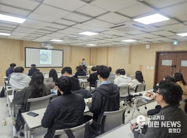 교육현장을 위한 중대재해처벌법 업무매뉴얼 교육 사진