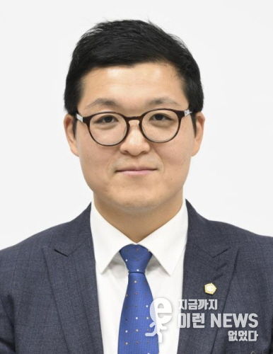 의정부시의회 조세일 의원 대표발의, '의정부시 폐기물처리시설 특별회계 설치 및 운영 조례 일부개정조례' 공포