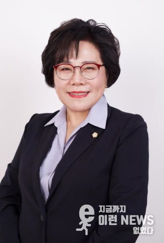 의정부시의회 최정희 의원 발의, '의정부시 지역건설산업 활성화 촉진 조례 일부개정조례' 공포