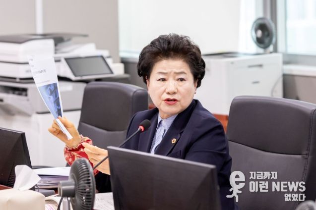 경기도의회 남경순 의원