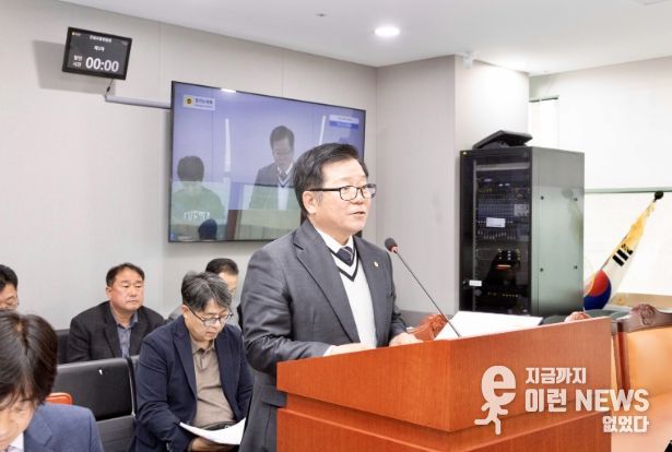 경기도의회 허원 의원