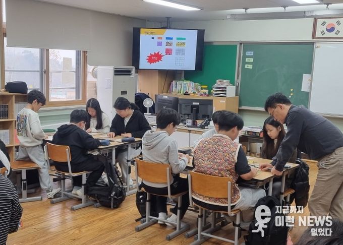 학교 방문형 융합체험교실 활동