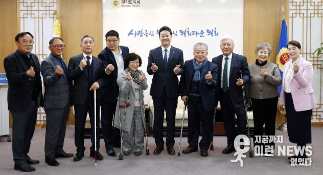 경기도의회 김진경 의장