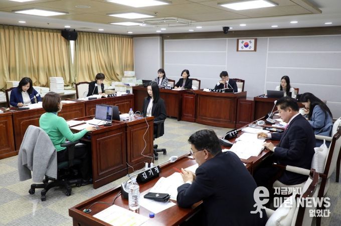 보건복지위원회 행정사무감사