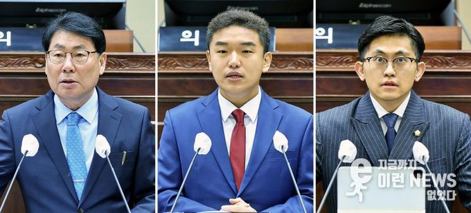 의왕시의회 서창수, 박현호, 한채훈 의원, “유명무실 3대 친화도시 조례 폐지 검토”