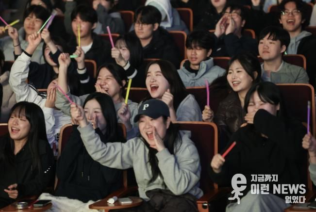 의왕 고3 청소년 힐링콘서트 <#OFF DAY>, 성공적 개최