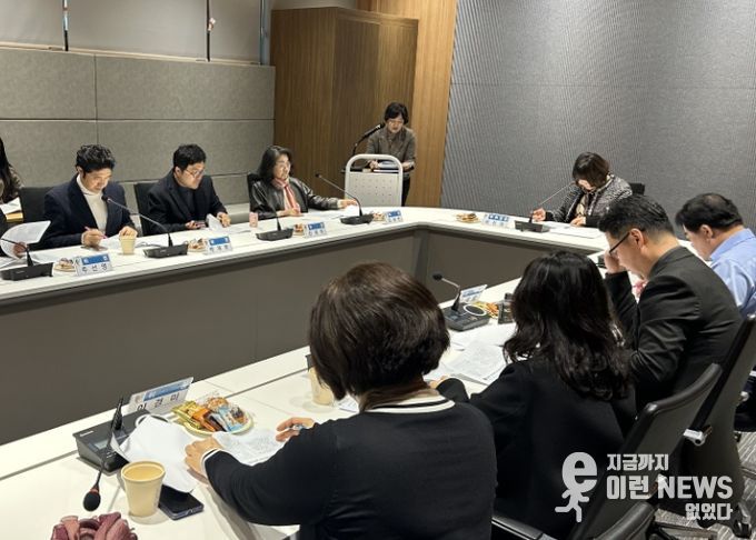 지난 25일 시청 컨퍼런스룸에서 '2025년 아동복지기관협의체 2차 회의'가 진행되고 있다.