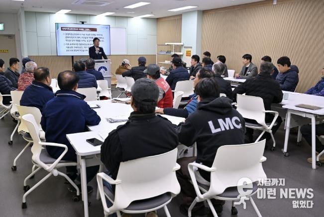 양평군, '읍·면 가로 청소원과의 소통 간담회' 개최