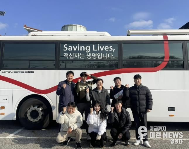 양평군 환경사업소, 하반기 헌혈 캠페인 진행