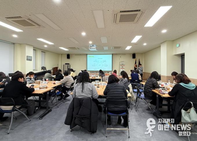 안성시, 통합사례관리 '피어코칭' 및 '기관들이' 성료