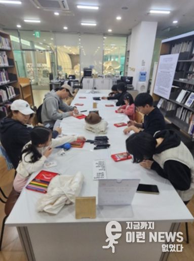 미술자료실 관객참여 프로그램 홍보 이미지