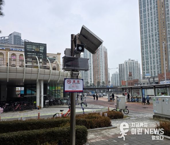 금연안내 시스템 설치 사진