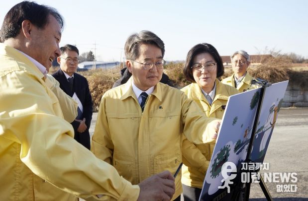 거점소독시설 방문