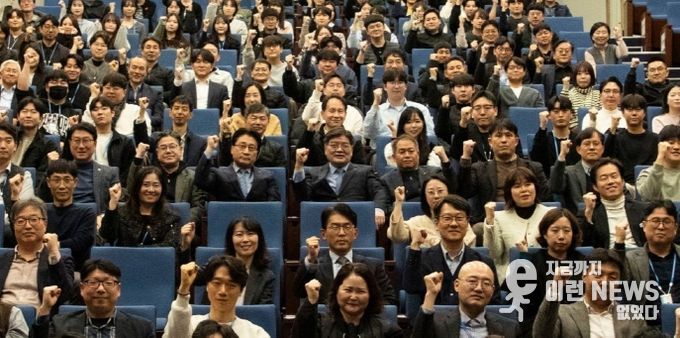 GH, 창립 28주년 지역주민과 함께 더 나은 성장 다짐