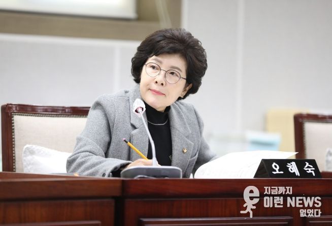 오혜숙 의원(국민의힘, 비례대표)