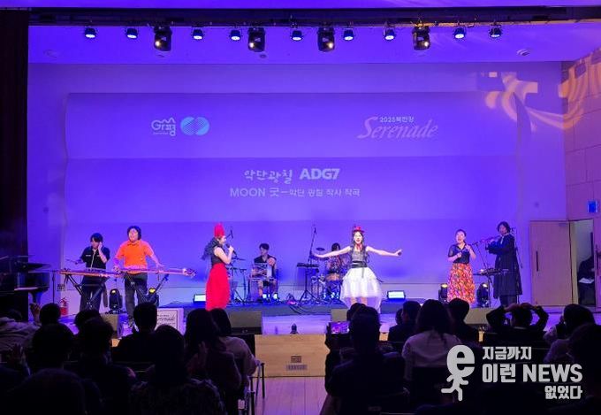 가평서 ‘2025 북한강 세레나데’ 성황리 마쳐