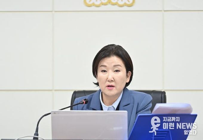 파주시의회 이혜정 의원, '파주시 행복마을관리소 설치 및 운영지원에 관한 조례 일부개정안' 발의