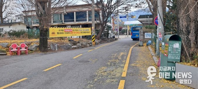 가평군, “12월부터 신규 주정차 금지구역 단속”