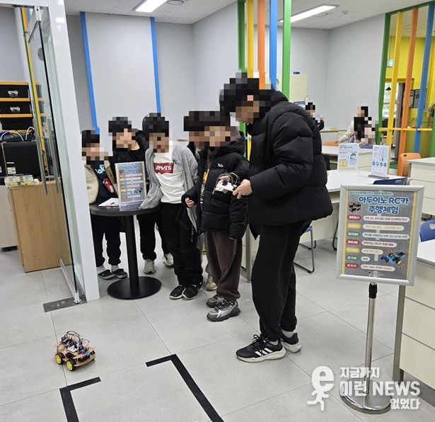 청소년이 직접 만든 아두이노 RC카, 시민 대상 체험 운영