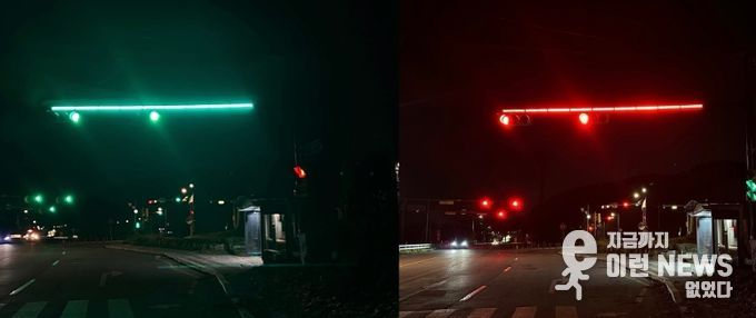 남양주시, 안개 다발 어린이보호구역 교통안전 강화