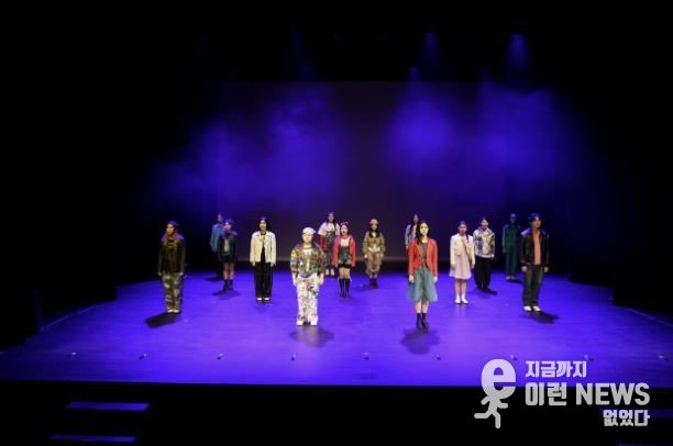 2025 경기틴즈뮤지컬 의정부 결과 발표회 '우리의 마음 블루' 성료