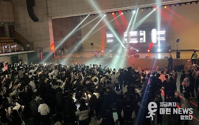 평택시, 미래 비전 탐색을 위한 '수능이후 비전콘서트' 성황리에 종료