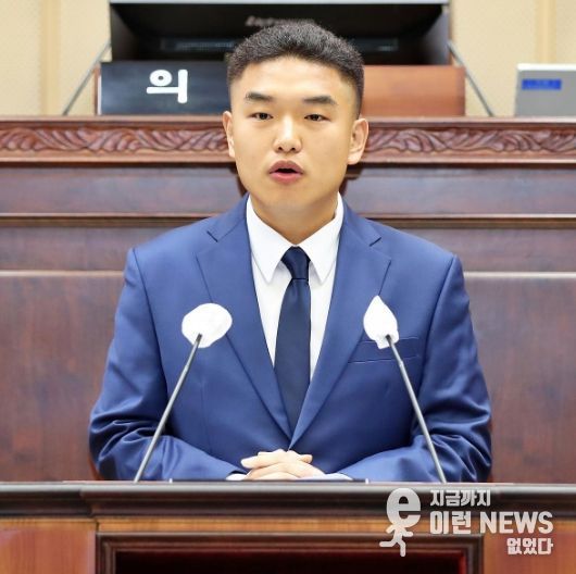 의왕시의회 한채훈 의원