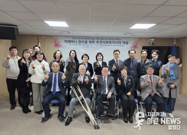 경기도의회 김재훈 의원