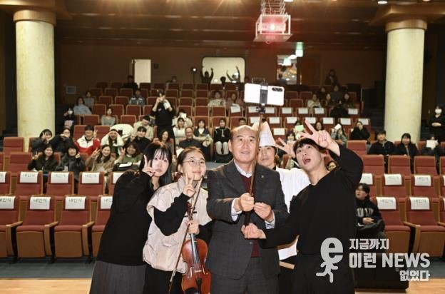 2025년 동두천시 꿈드림 성장발표회 개최