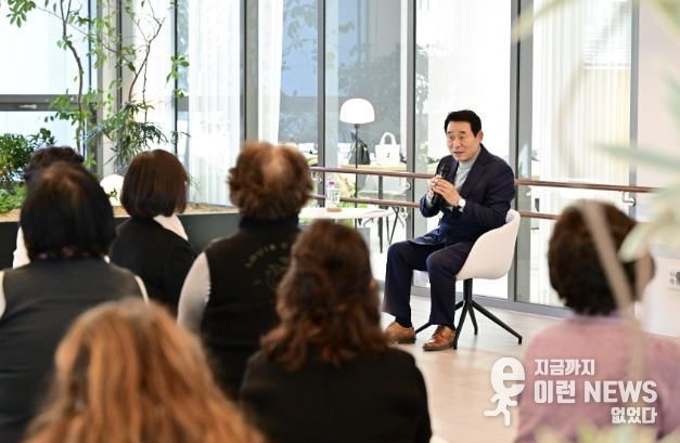 포천시여성단체협의회, 여성리더십아카데미 성과 공유회 열어