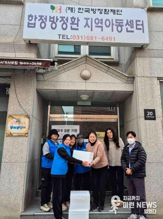 평택시 신평동 바르게살기위원회, 겨울철 김장 나눔 봉사활동 진행